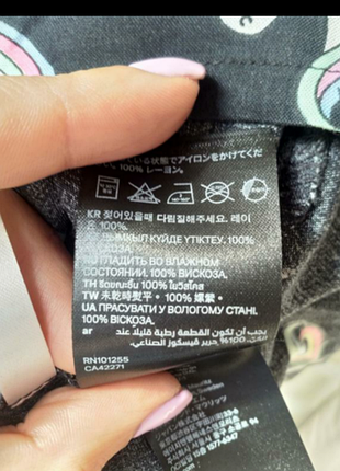 Класненькое платье h&m 8