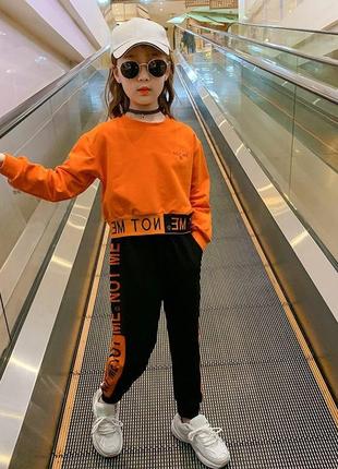 Крутой костюм для девочки