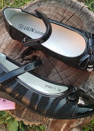 Туфли для девочки tm lilin 32-37р