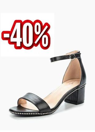 Стильні лаконічні босоніжки asos. знижка -40%