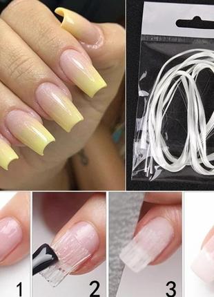 Стекловолокно для наращивания ногтей 2 м
