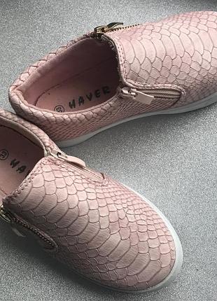 Ніжно-рожеві сліпони 19 см