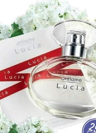 Туалетная вода lucia1 фото