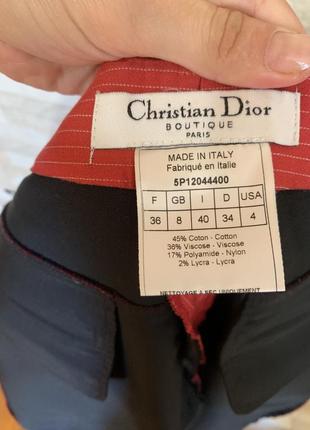 Christian dior оригинал брюки3 фото