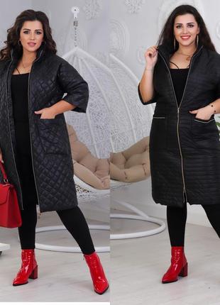 Куртка-пальто розміри-48,50,52,54, 56,58,60,62