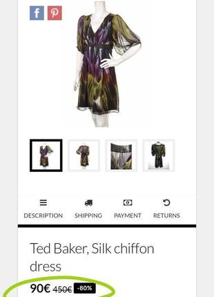 Роскошное фирменное шёлковое платье миди в стиле ампир 100% шёлк супер качество ted baker1 фото