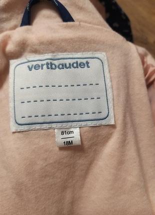 Дощовик vertbaudet 81см 2