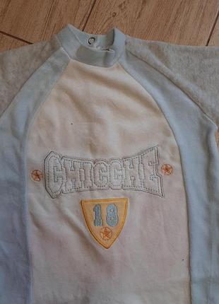 Чоловічок le chicche 2