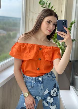 Натуральный морковный топ на плечи 1+1=3