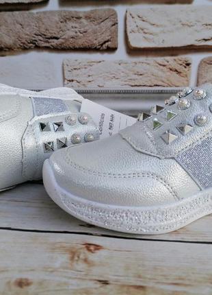 Нарядные кроссовки-слипоны для девочек