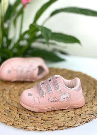 Кроссовки кеды с подсветкой, led підсвітка з єдинорогом