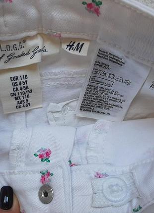 4-5 лет джинсовые шорты с кружевом h&m 7