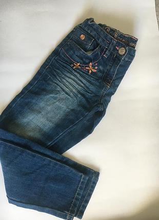 Джинси next