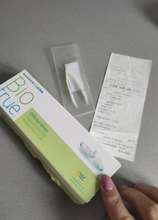 Контактні лінзи -1 s biotrue термін придатності до травня 24 роки