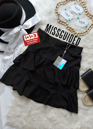 Дуже крута трендова спідниця з рюшами чорна нова з бірками🖤missguided🖤