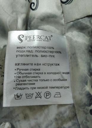 Біо-пух куртка peercat р. 48-50 биопух5 фото