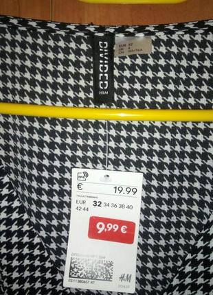 Серое платье h&m divided на рост 155см3 фото