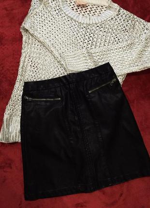 Кожная юбка