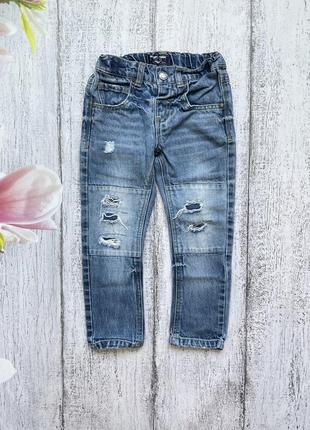 Крутые джинсы штаны брюки next 3-4 года