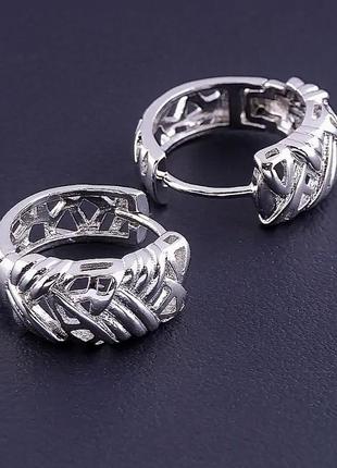 Сережки 'xuping' (родій) артикул 070902