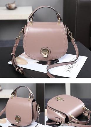 Кожаная женская розовая сумка мини через плечо (110044)