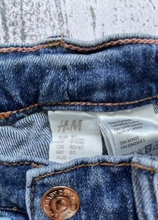 Стильні джинси штани штани жіночі h&m розмір вказаний 9-12 міс2 фото
