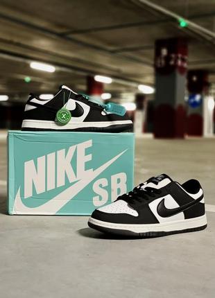 Кроссовки мужские nike sb