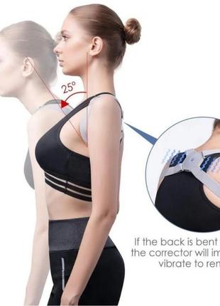 Корсет для спини, хребта. коректор постави (wo-9)