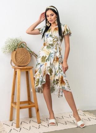 Яркий сарафан платье миди и повязка на голову