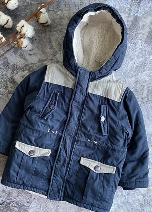 Зимняя куртка парка