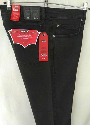 Чоловічі чорні джинси levis 506