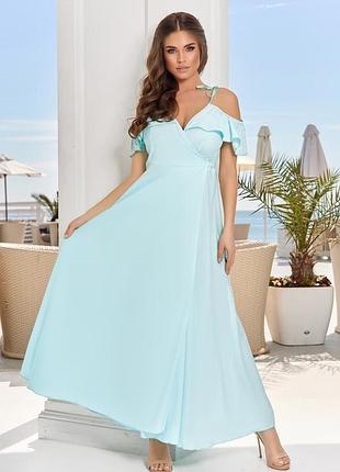 Платье сарафан длинное в пол на запах юбка клёш