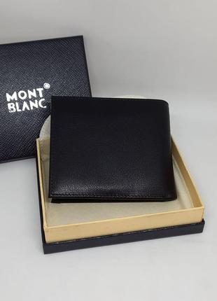 Мужской кожаный кошелек. чоловічий шкіряний гаманець4 фото