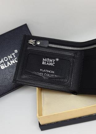 Мужской кожаный кошелек. чоловічий шкіряний гаманець5 фото