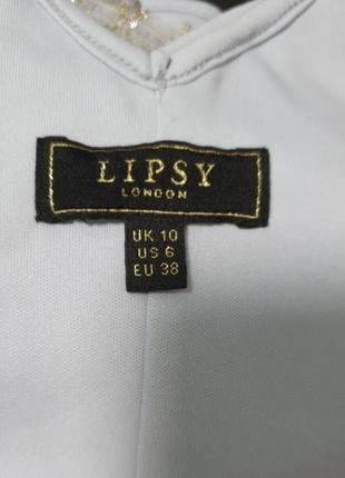 15.костюм lipsy 5