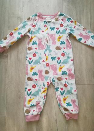 Флісовий чоловічок, сліп