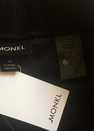 Стильна велюрова міді спідниця в рубчик з розрізами monki8 фото