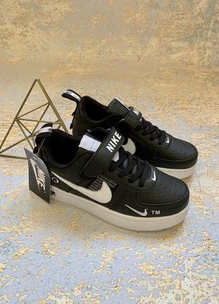 Кросівки nike