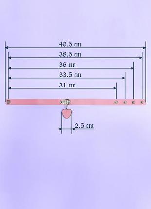 Милый розовый чокер с сердечком лолита тамблер egirl аниме косплей кавай украшение на шею кидкор принцесса2 фото