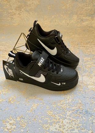 Кросівки nike