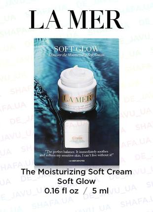 Люкс! легкий зволожуючий крем la mer the moisturizing soft cream