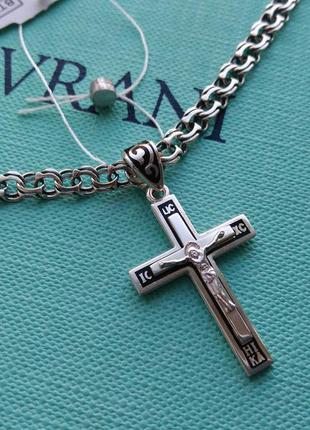 Срібна ланцюжок 60 см бісмарк з чорнінням, московський, арабська, срібний ланцюг