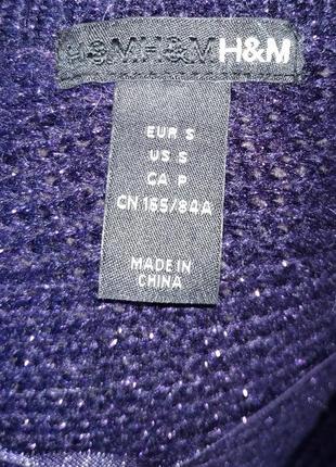 Болеро h&m 3