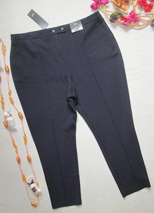 Шикарні стильні темно-сині штани батал висока посадка f&f 🍒🍓🍒