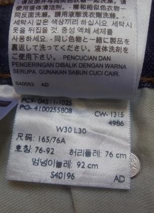 Levi's 511 джинсы оригинал (w30 l30)6 фото