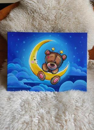 Картина в дитячу кімнату , картина на полотні подарунок дитині , дитяча картина для дитини для дітей ведмедик місяць зоряне небо5 фото