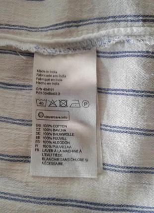 Бавовняна біла блузка в синю смужку logg h&m8 фото