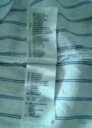 Бавовняна біла блузка в синю смужку logg h&m9 фото