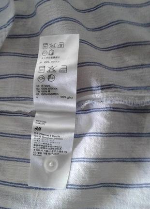Бавовняна біла блузка в синю смужку logg h&m10 фото