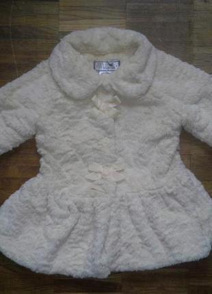 Шубка для вашої принцеси демисезон
